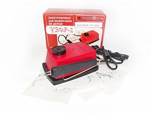 Прибор для выжигания по ткани. Узор-1 (Трансвит, УЗОР-1 ГВsim)